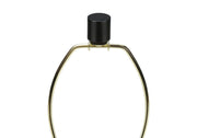 Arch-Form Cream Resin Table Lamp