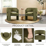 Olive Velvet Barrel Accent Chair Set