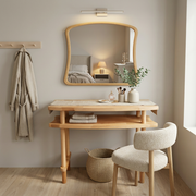 Solid Wood Console Table and Mirror Set