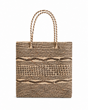 Chevron Seagrass Storage Basket