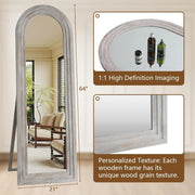 Arched Wood-Grain Floor Mirror — alternate frame finish option