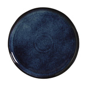 Reactive Glaze Dinner Plate Set