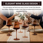 Amber-Tinted Tall Wine Glass Set