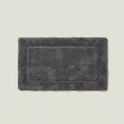 Dense-Pile Cotton Bath Mat