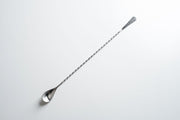 Brushed Stainless Barware Tool Set
