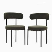 Boucle Crescent-Back Dining Chairs Set — packaging and unboxing view