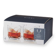 Art Deco Arch Crystal Tumbler Set
