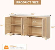 Natural Rattan Four-Door Sideboard Cabinet