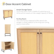 Rattan Door Two-Door Storage Cabinet
