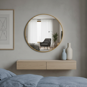Slim Frame Round Wall Mirror