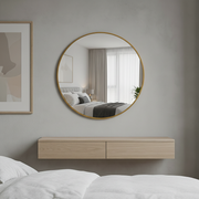 Slim Frame Round Wall Mirror