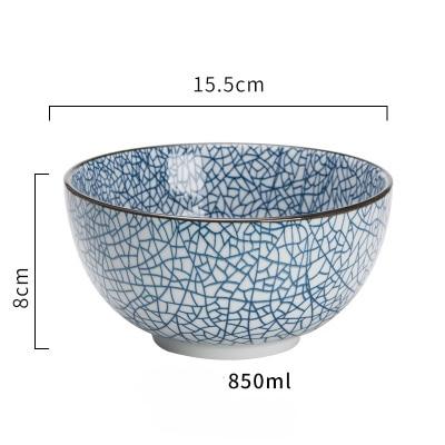 Under-Glazed Porcelain Serving Bowl — scale reference and proportion detail
