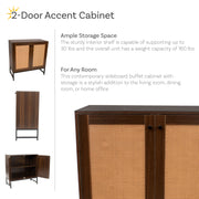 Rattan Door Two-Door Storage Cabinet